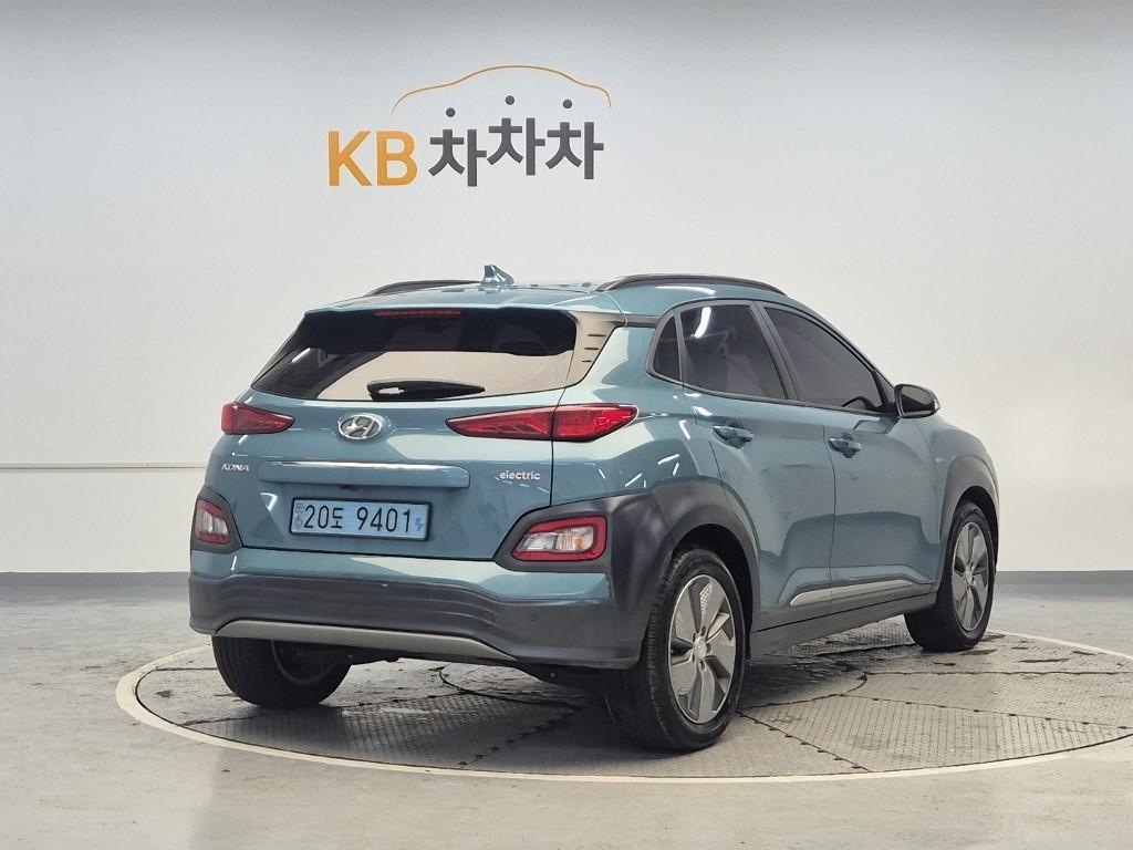 HYUNDAI Kona - Vista 3