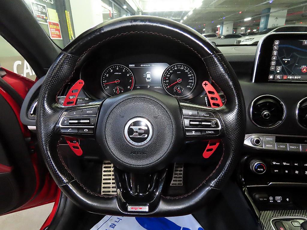KIA Stinger - Vista 8