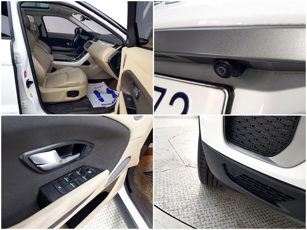 Land Rover Range Rover Bike 2016 Blanco - Importación desde Corea - HF Imports Iquique - Foto 18
