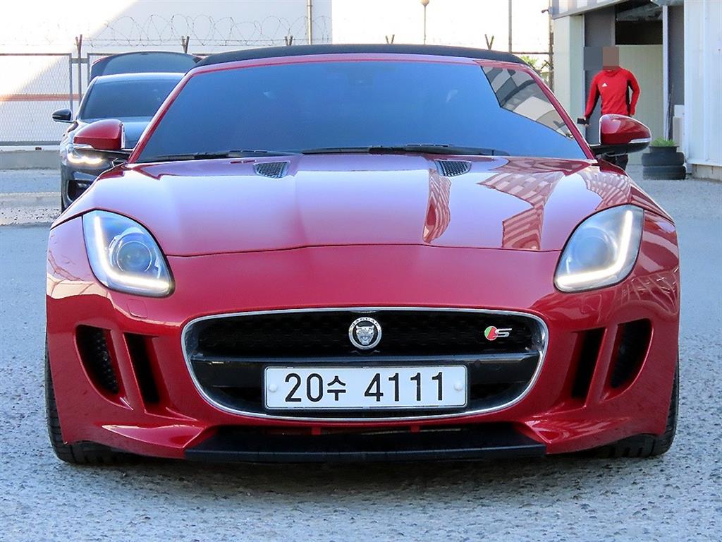 Jaguar F-TYPE 2014 Rojo - Importación desde Corea - HF Imports Iquique - Foto 1