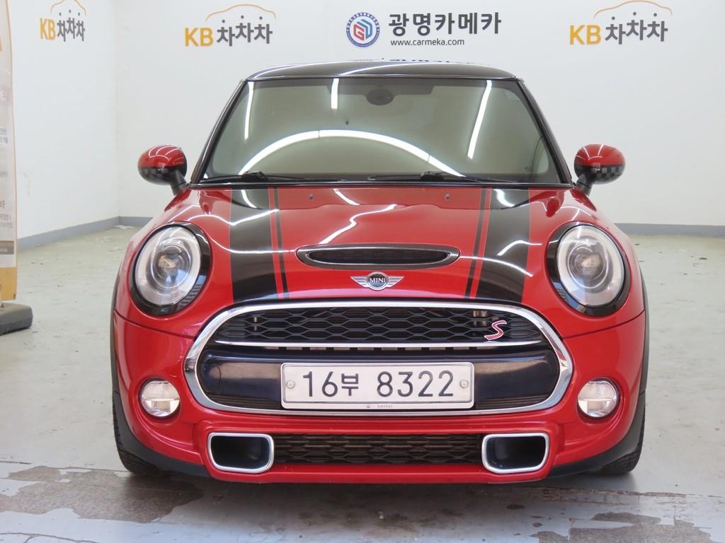 Mini Cooper 2015 Rojo - Importación desde Corea - HF Imports Iquique - Foto 1
