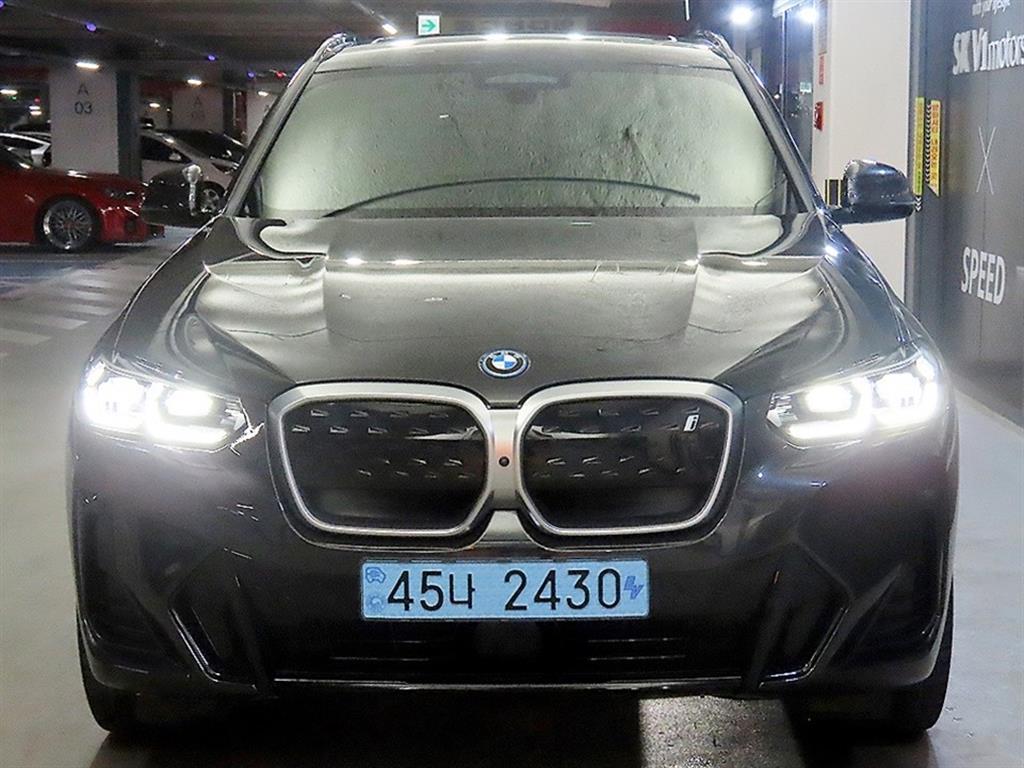 BMW iX3 - Vista 2