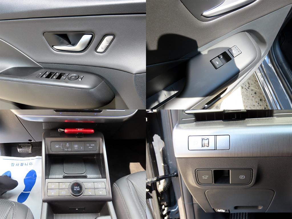 HYUNDAI Kona 2023 - Importación desde Corea - HF Imports Iquique - Foto 18