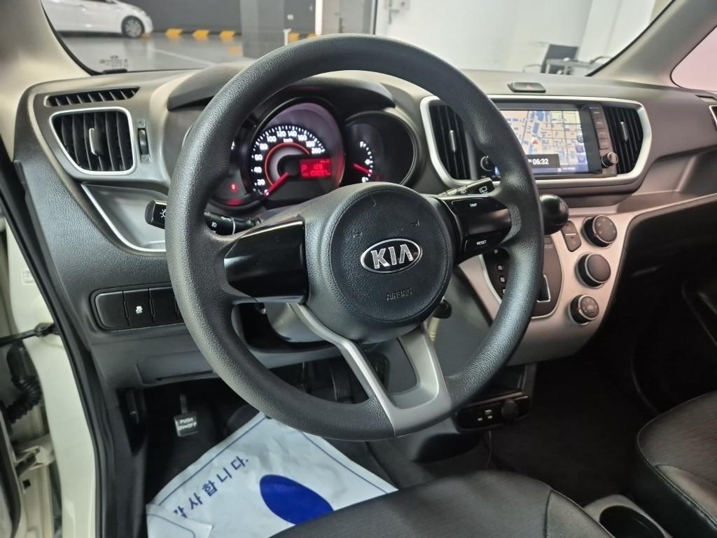 KIA Ray - Vista 5