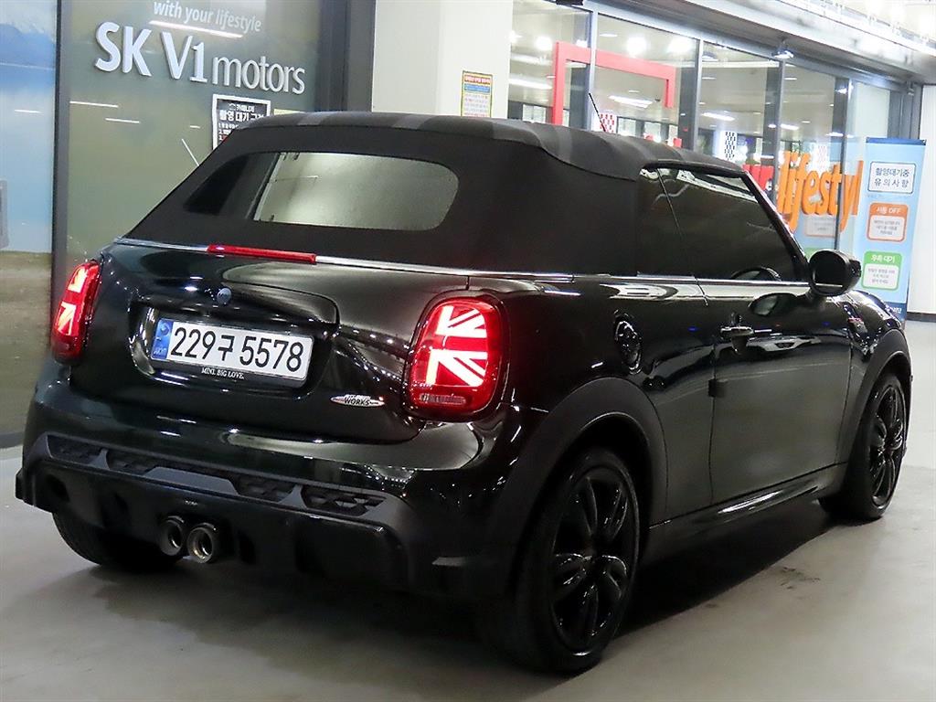 Mini Cooper Convertible - Vista 4