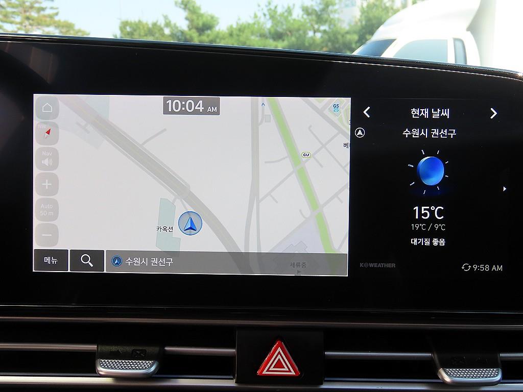 HYUNDAI Avante 2024 Blanco - Importación desde Corea - HF Imports Iquique - Foto 14