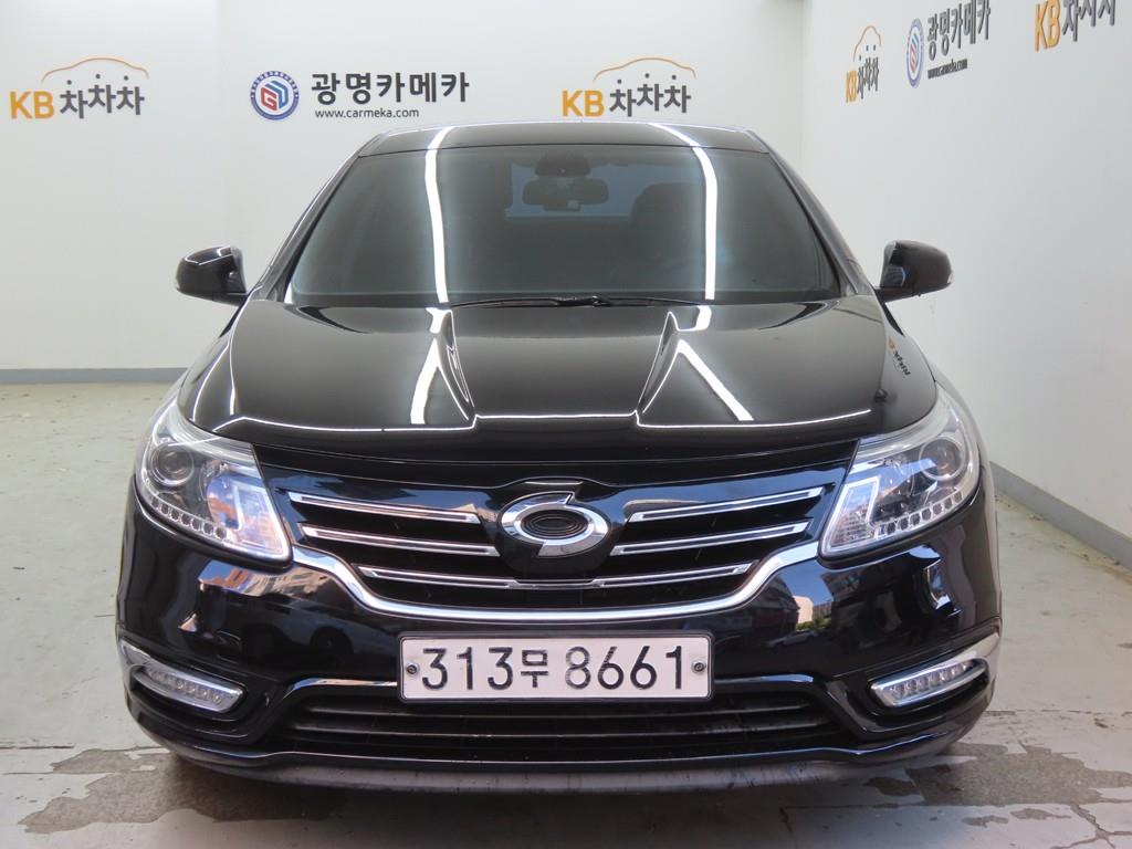 SAMSUNG SM5 2017 Negro - Importación desde Corea - HF Imports Iquique - Foto 1