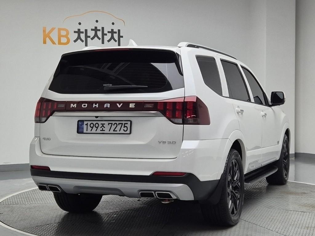 KIA Mohave - Vista 3