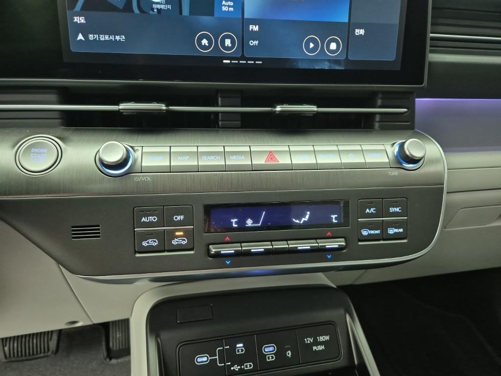 HYUNDAI Kona - Vista 10