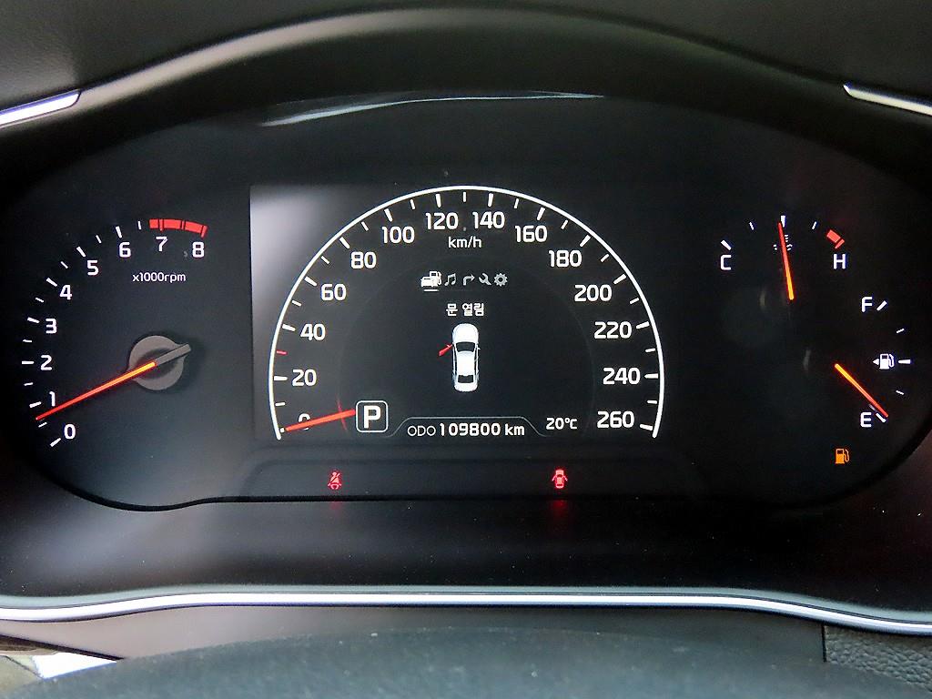 KIA K7 - Vista 9
