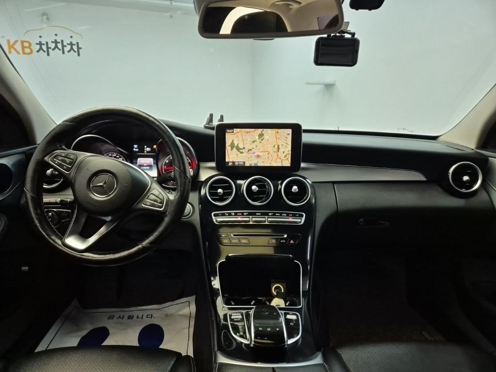 Mercedes Benz C Class 2015 Gris - Importación desde Corea - HF Imports Iquique - Foto 19