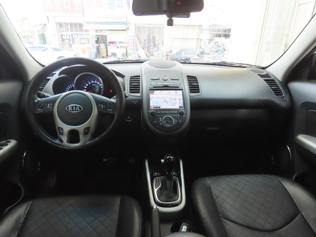 KIA Soul - Vista 7