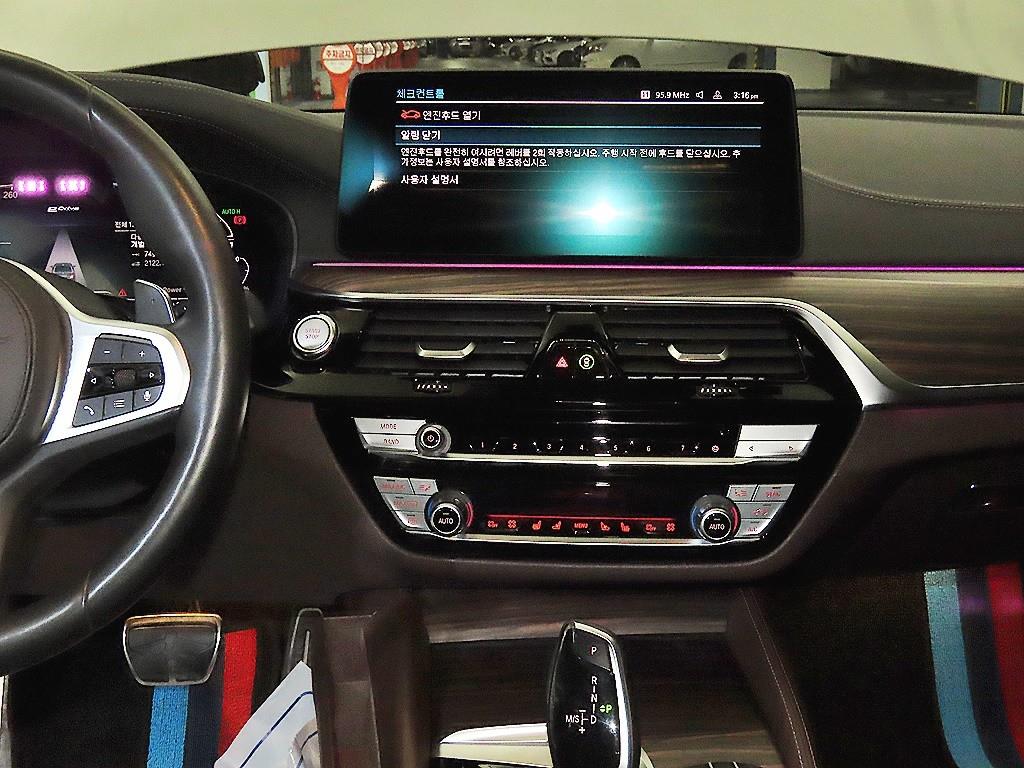 BMW 5 Series - Vista 11