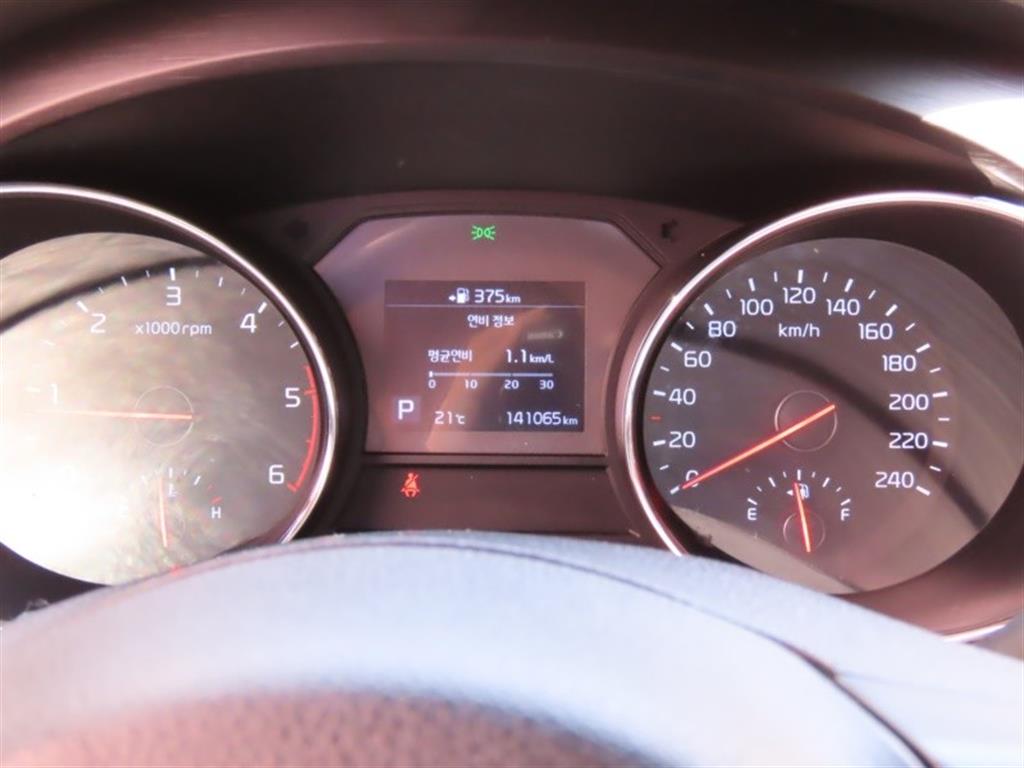KIA Carnival - Vista 9