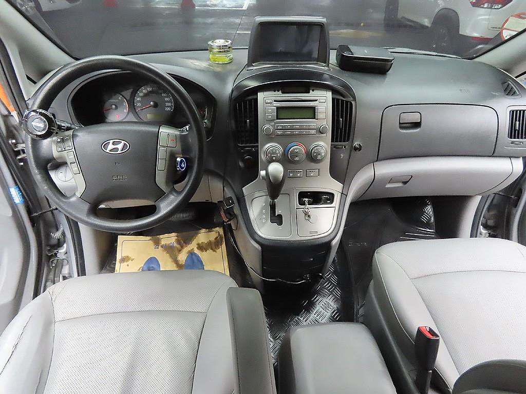 HYUNDAI Starex 2014 Gris - Importación desde Corea - HF Imports Iquique - Foto 10