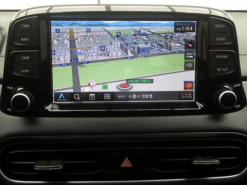 HYUNDAI Kona 2021 Blanco - Importación desde Corea - HF Imports Iquique - Foto 15