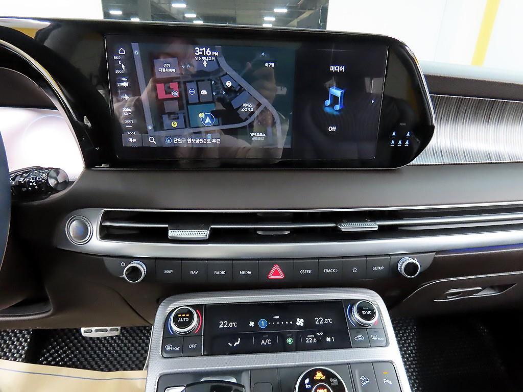 HYUNDAI Palisade 2023 Blanco - Importación desde Corea - HF Imports Iquique - Foto 13