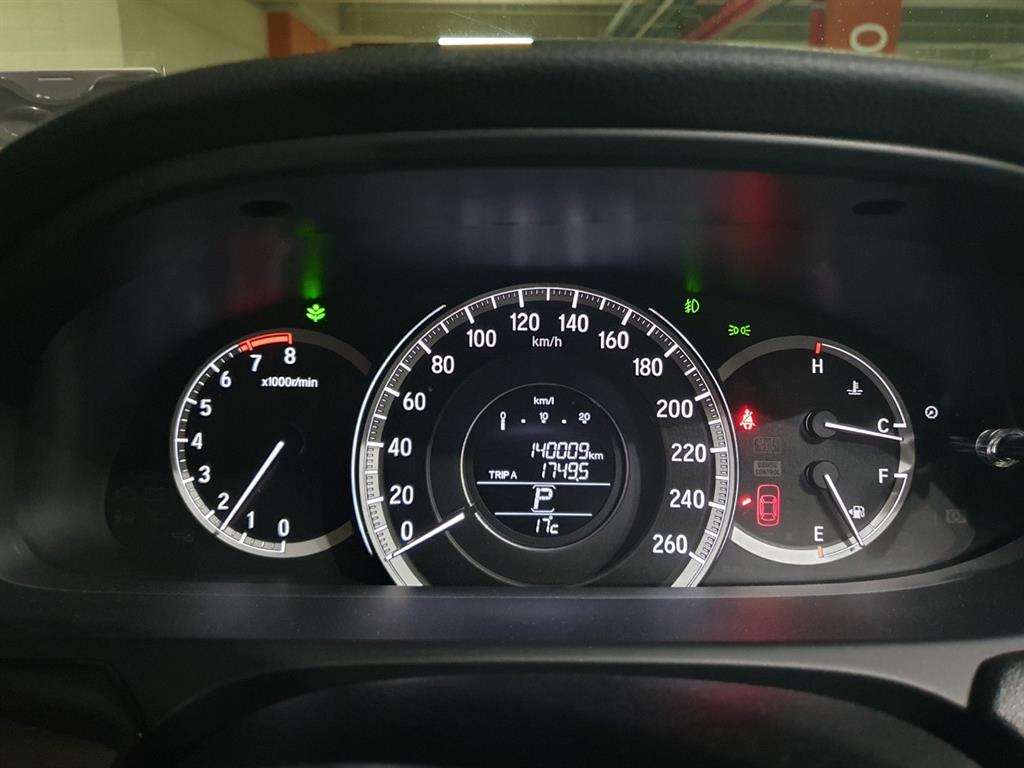 Honda Accord 2017 Blanco - Importación desde Corea - HF Imports Iquique - Foto 15