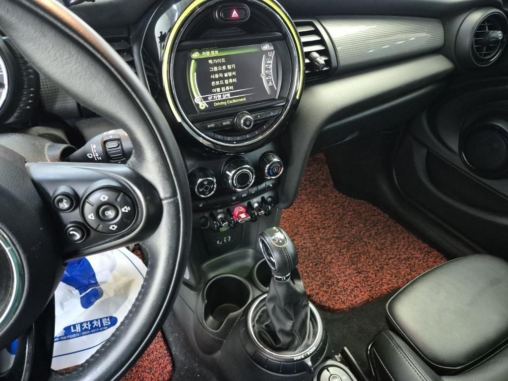 Mini Cooper - Vista 9