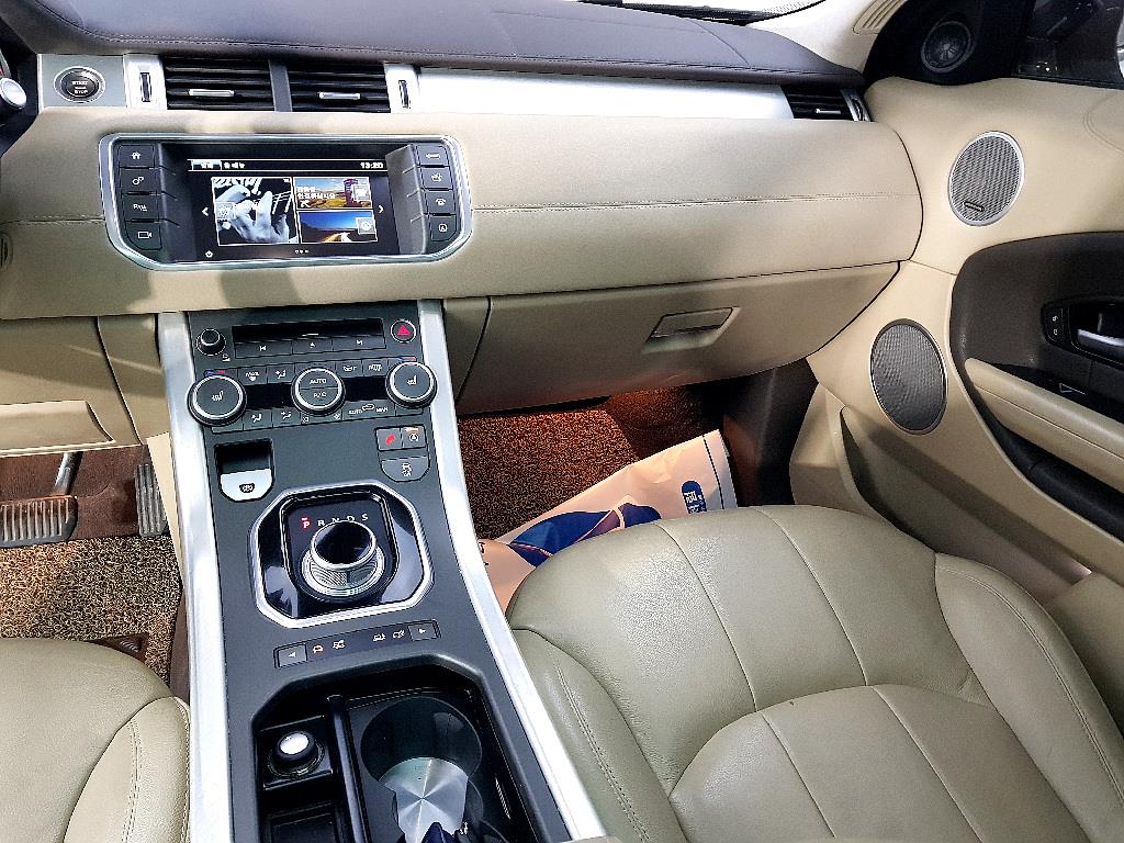 Land Rover Range Rover Bike - Vista 10