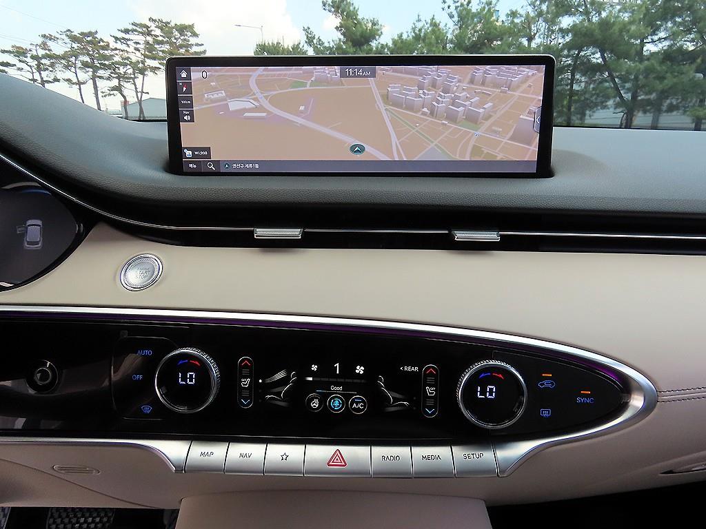 Genesis GV70 2022 Blanco - Importación desde Corea - HF Imports Iquique - Foto 13