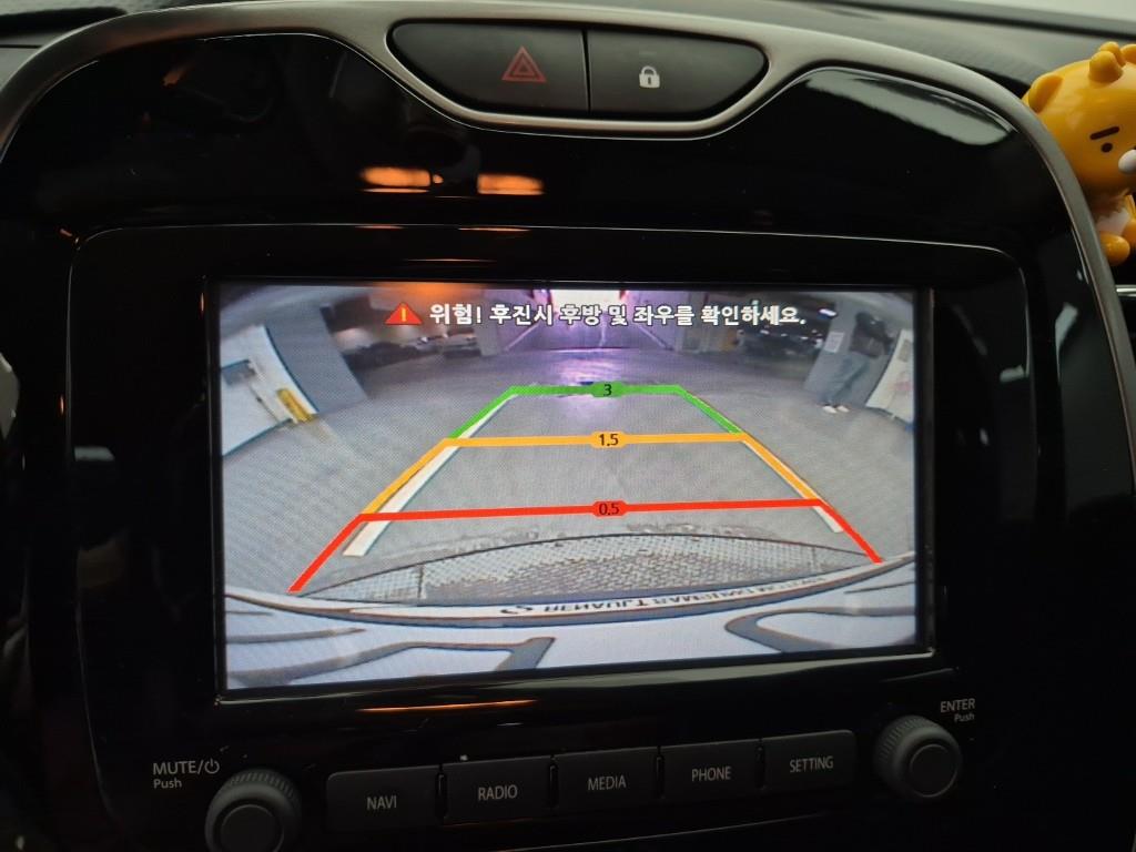 SAMSUNG QM3 2016 Blanco - Importación desde Corea - HF Imports Iquique - Foto 14