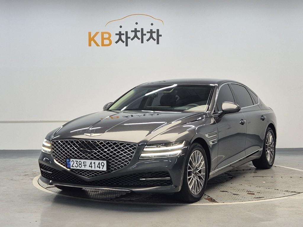 Genesis G80 2021 Gris - Importación desde Corea - HF Imports Iquique - Foto 1