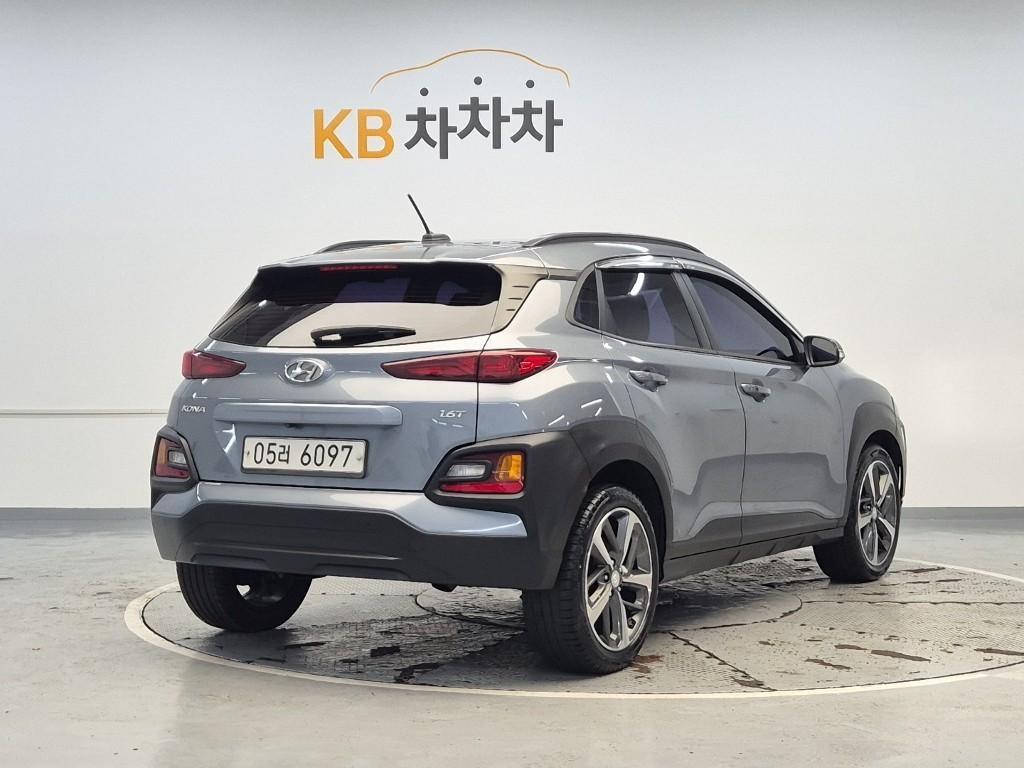 HYUNDAI Kona - Vista 3