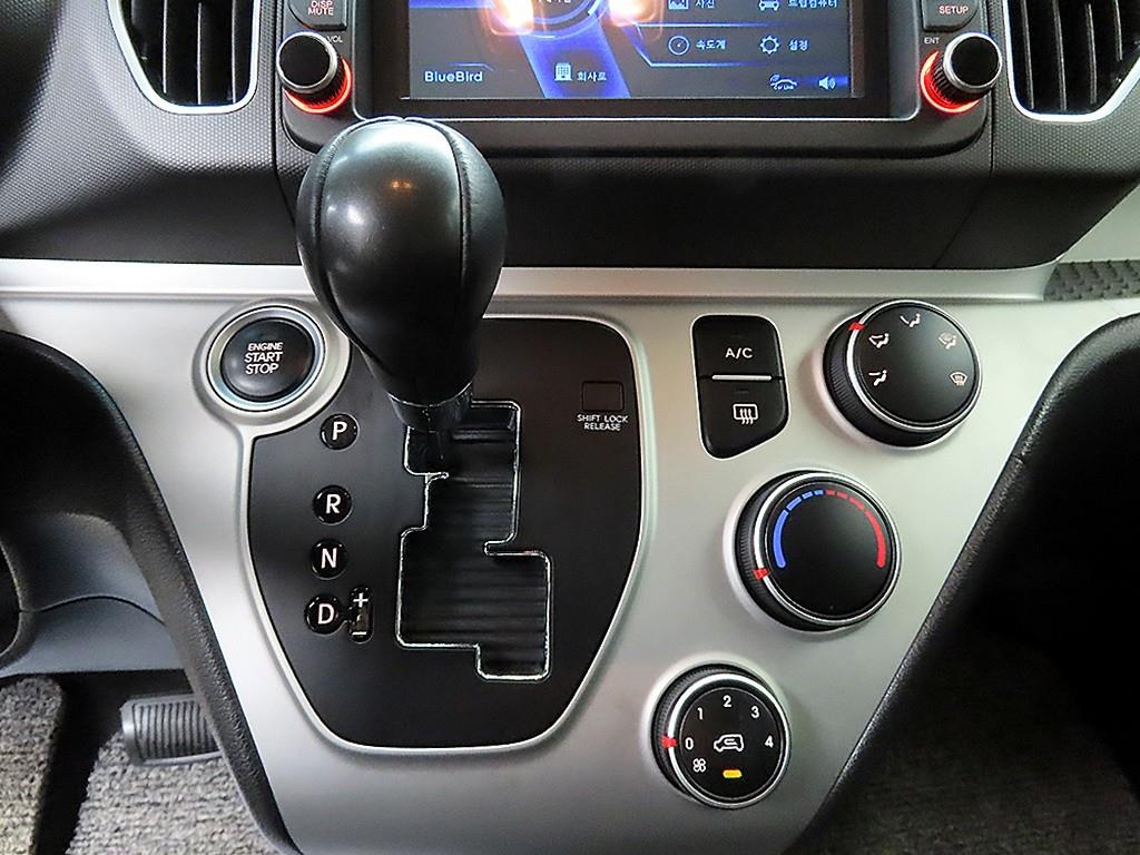 KIA Ray - Vista 10