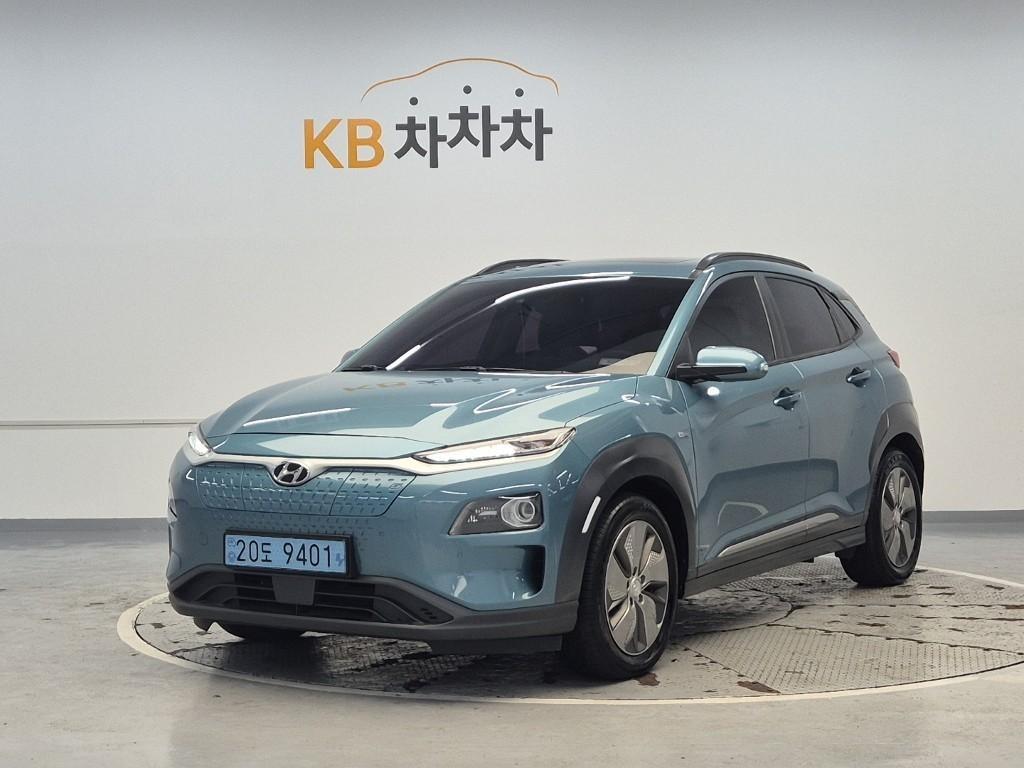 HYUNDAI Kona 2019 skyblue - Importación desde Corea - HF Imports Iquique - Foto 1