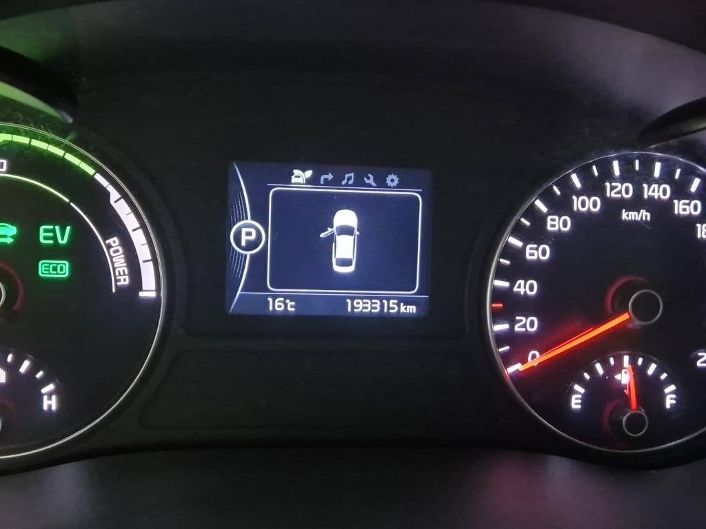 KIA K5 - Vista 6
