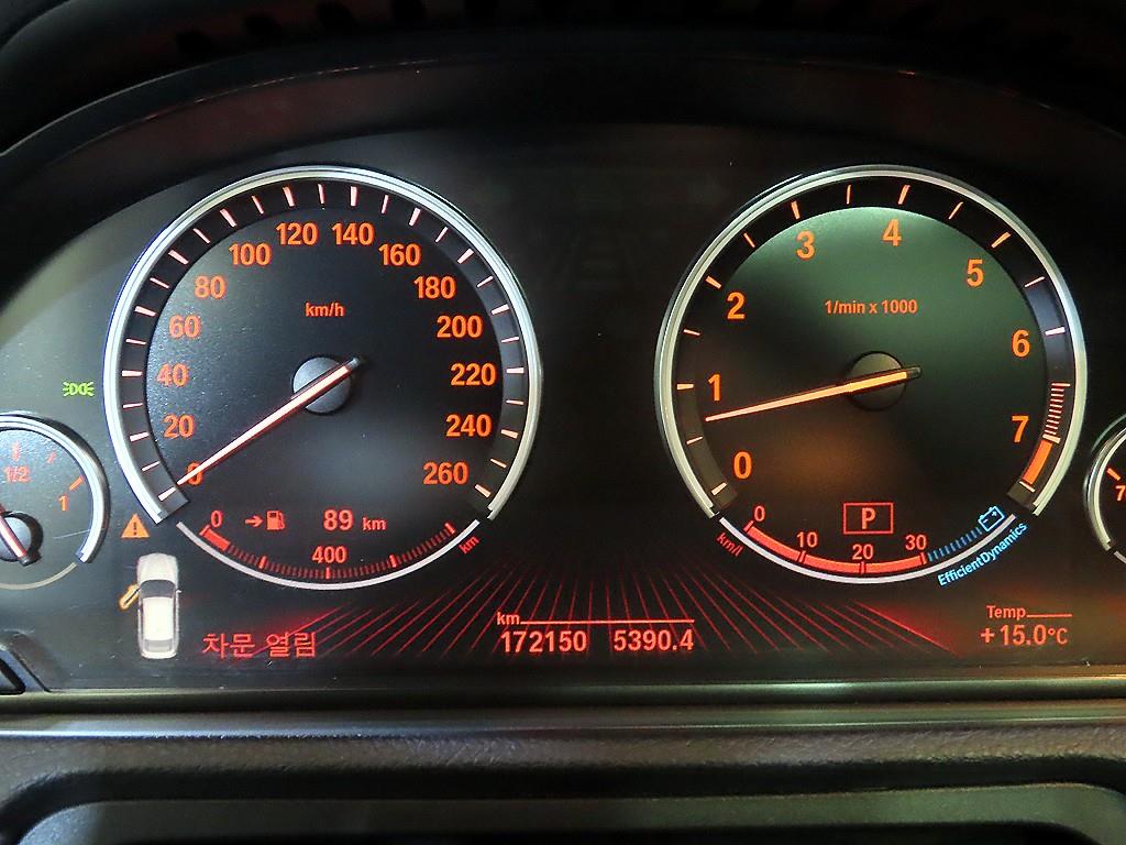 BMW Gran Turismo - Vista 9