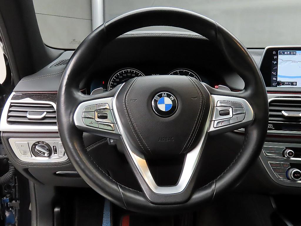 BMW 7 Series - Vista 9
