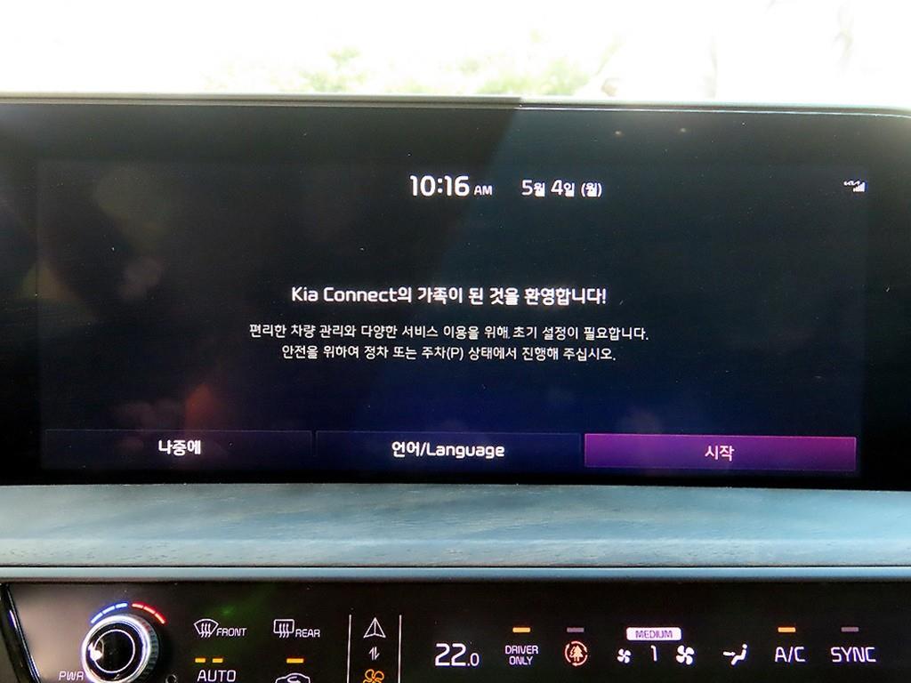 KIA K8 2022 - Importación desde Corea - HF Imports Iquique - Foto 14