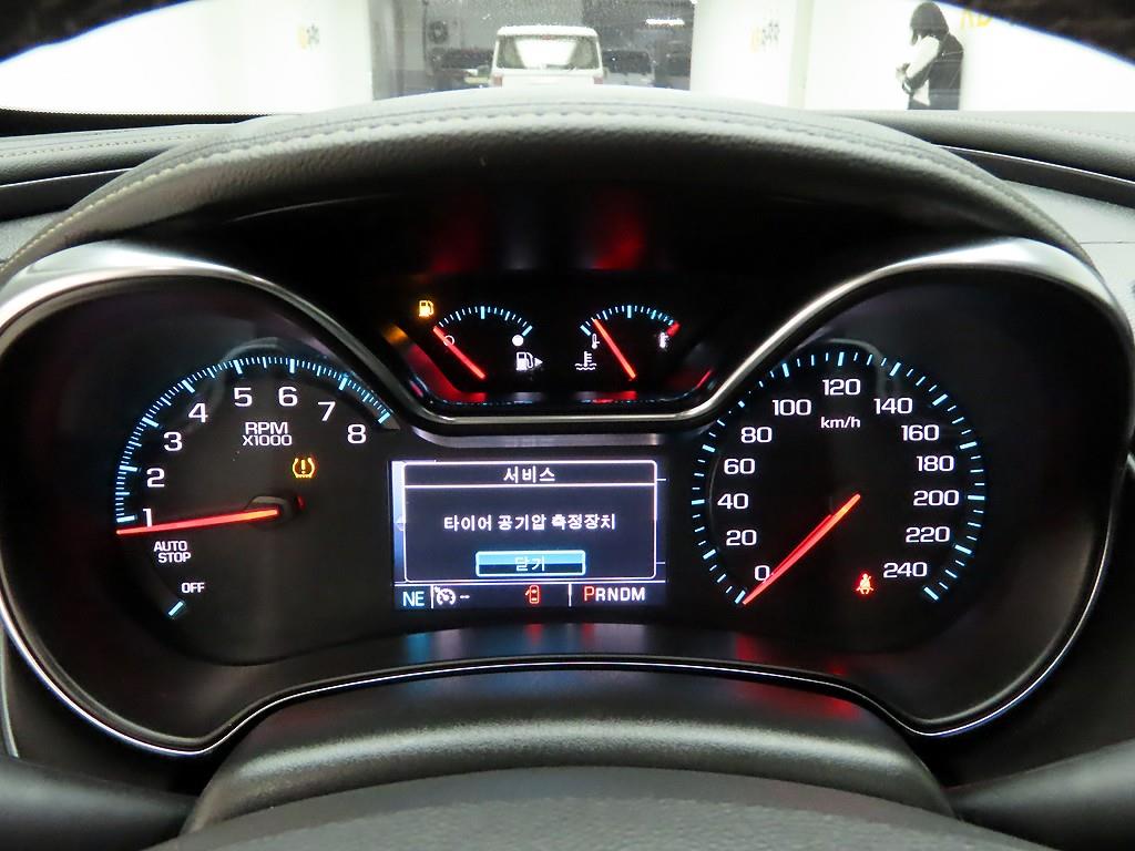Chevrolet Impala - Vista 6