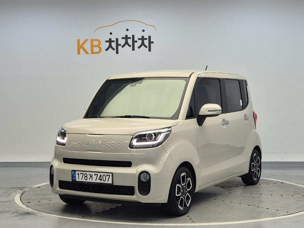 KIA Ray 2022 Blanco - Importación desde Corea - HF Imports Iquique - Foto 1