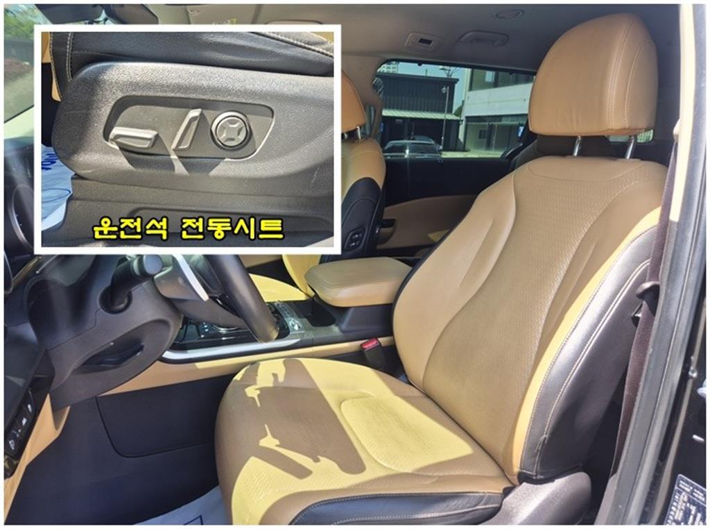 KIA Carnival 2021 Negro - Importación desde Corea - HF Imports Iquique - Foto 17
