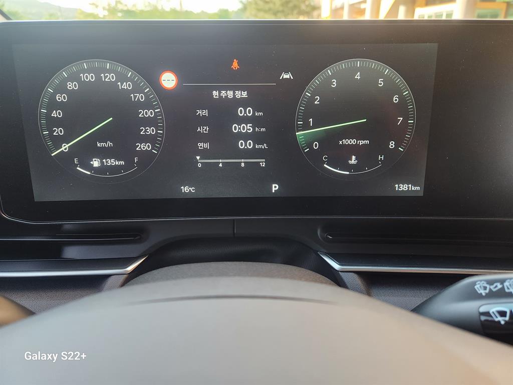 KIA Carnival 2025 Blanco - Importación desde Corea - HF Imports Iquique - Foto 13