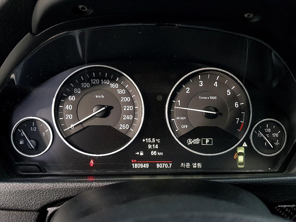 BMW 3 series - Vista 7