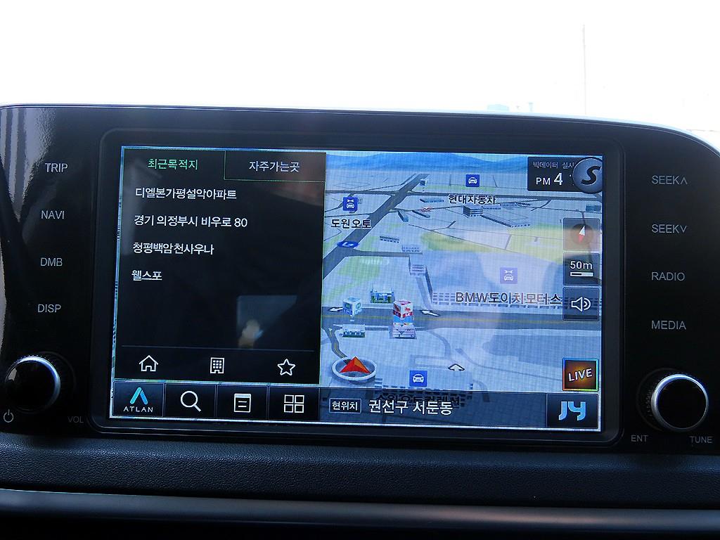 HYUNDAI Sonata 2020 - Importación desde Corea - HF Imports Iquique - Foto 14