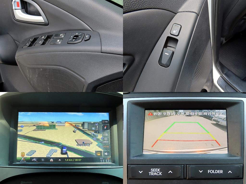 HYUNDAI Tucson 2015 - Importación desde Corea - HF Imports Iquique - Foto 18