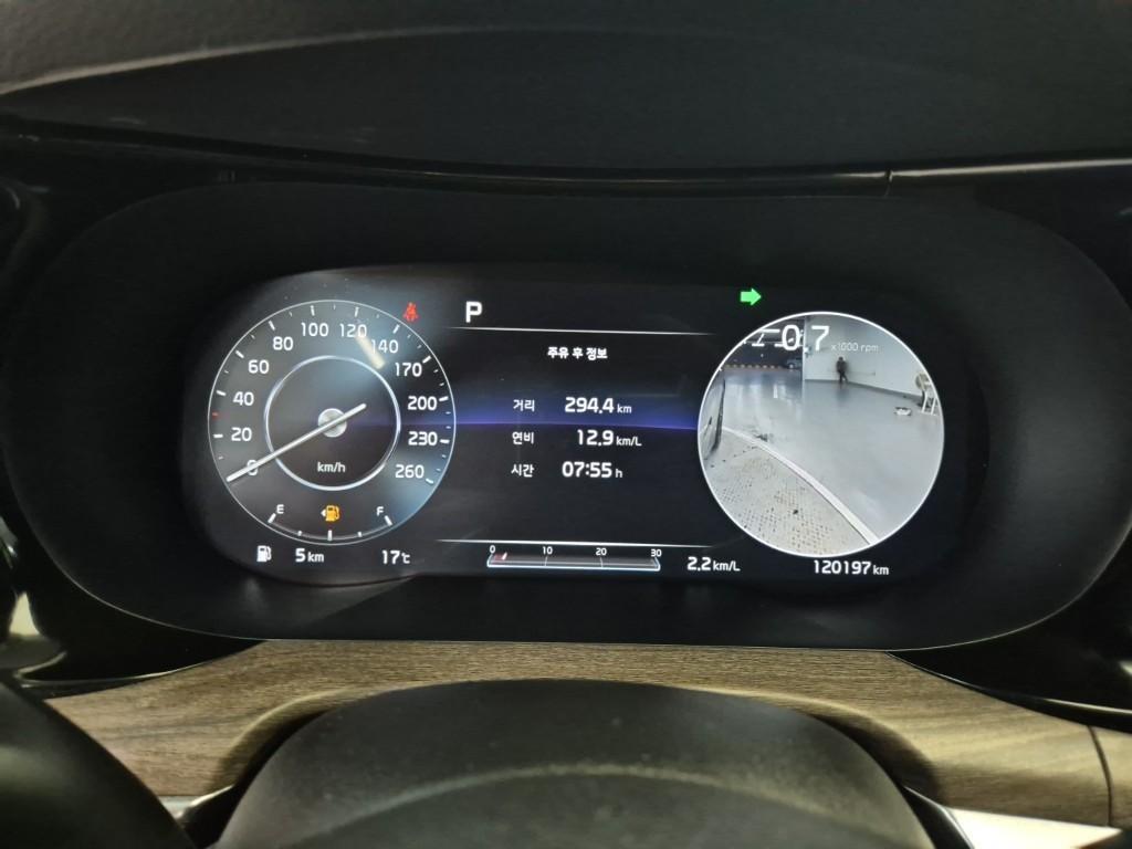 KIA K5 - Vista 6