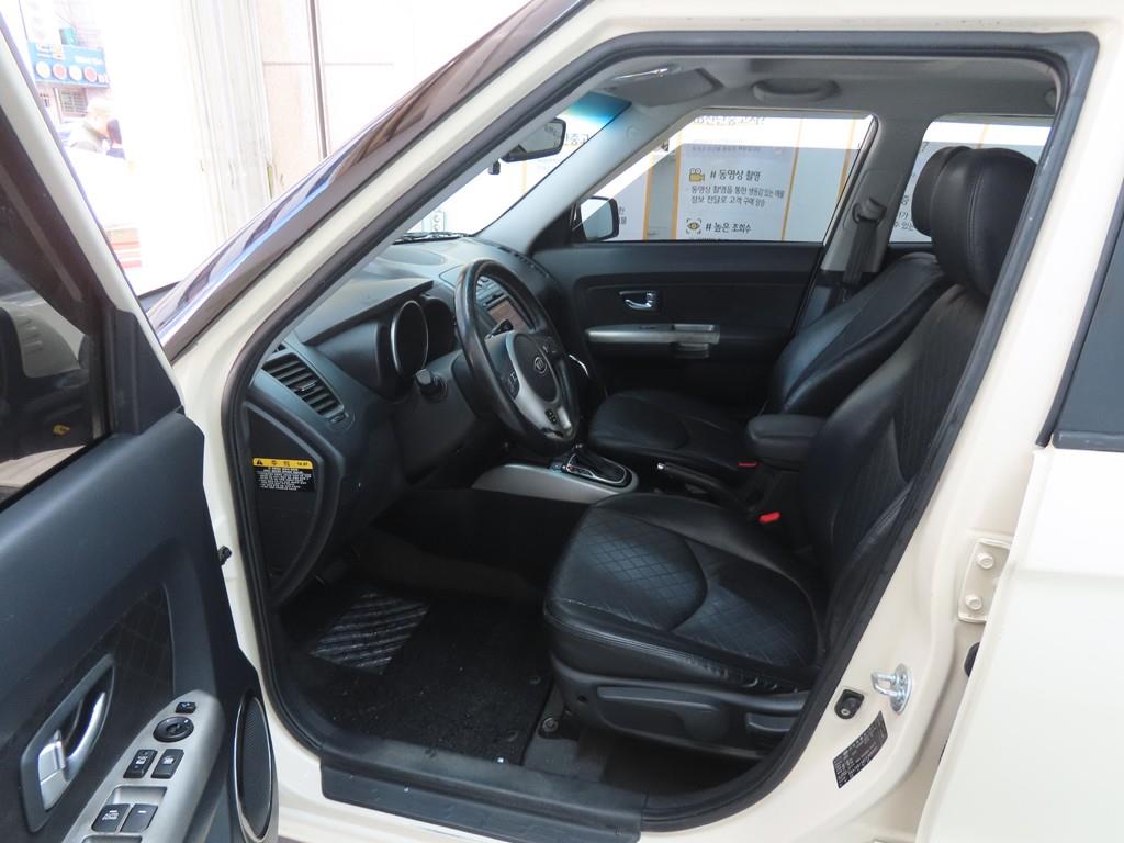 KIA Soul - Vista 5
