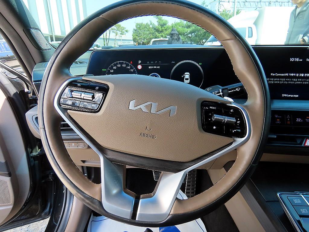 KIA K8 - Vista 8