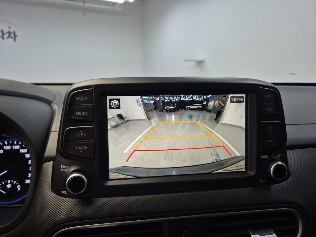 HYUNDAI Kona 2018 Gris - Importación desde Corea - HF Imports Iquique - Foto 14