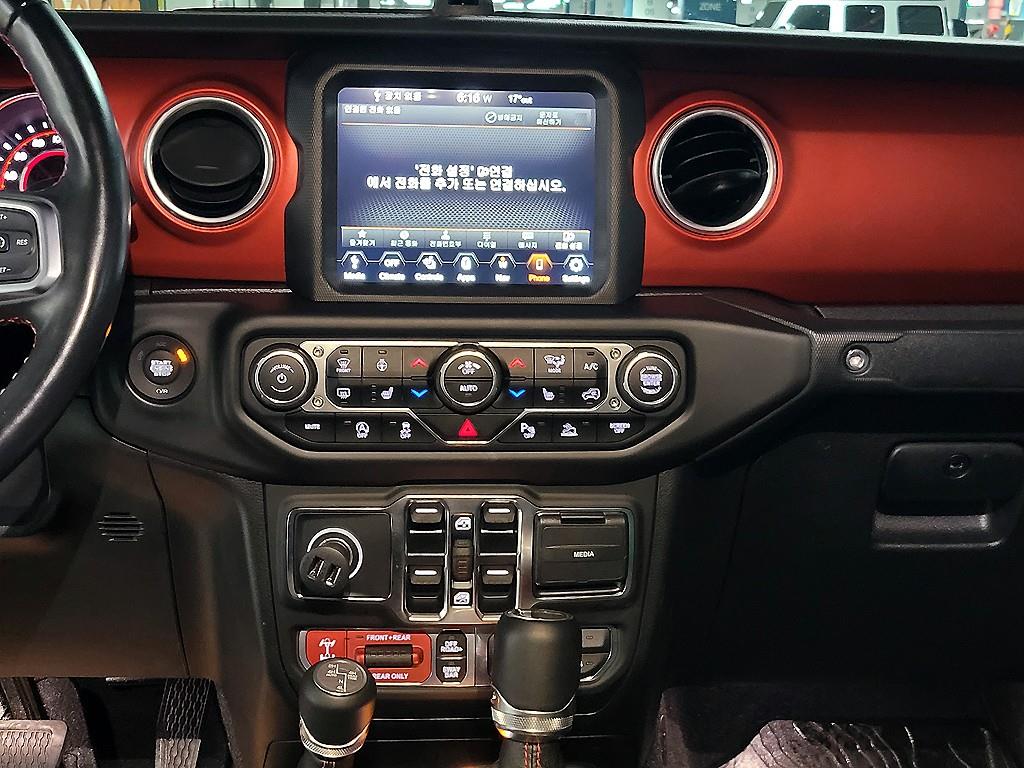 Jeep Gladiator - Vista 11