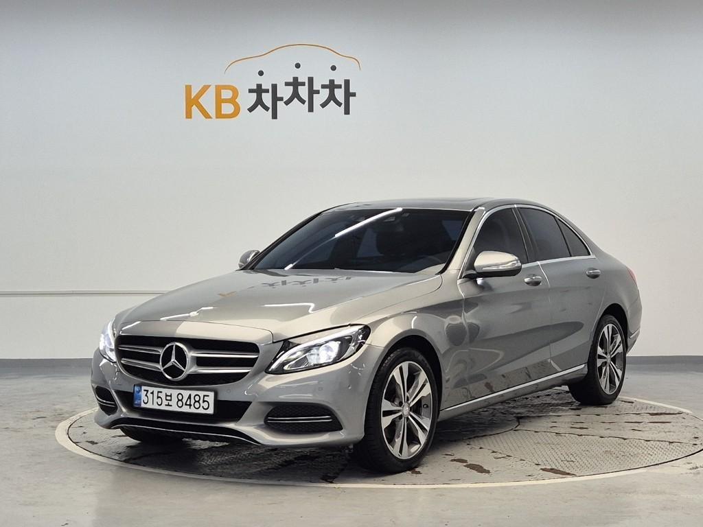 Mercedes Benz C Class 2015 Gris - Importación desde Corea - HF Imports Iquique - Foto 1