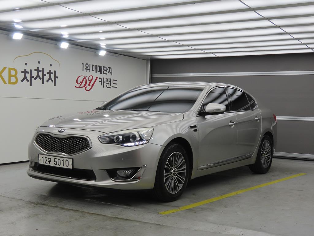 KIA K7 2015 Gris - Importación desde Corea - HF Imports Iquique - Foto 1