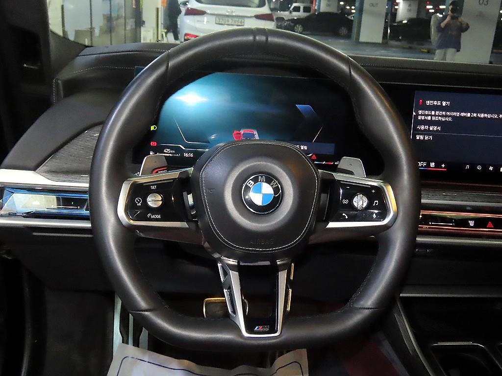 BMW 7 Series - Vista 8