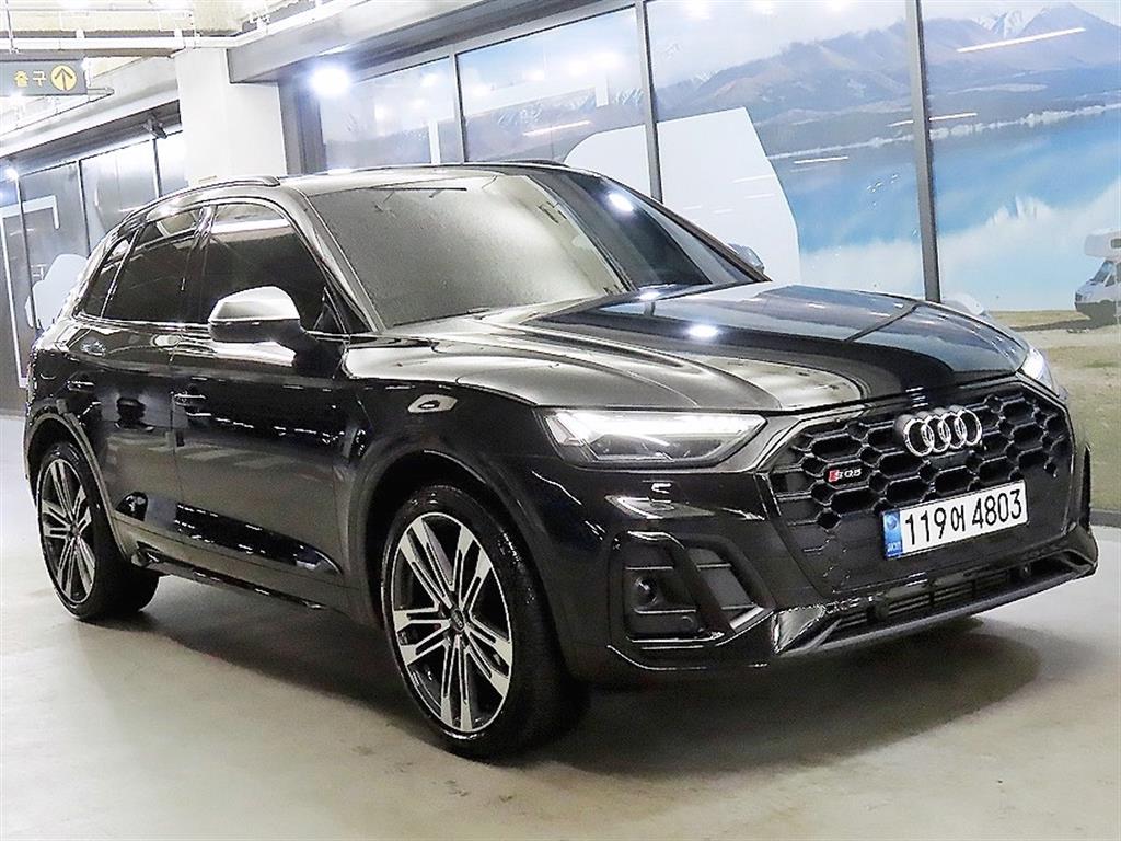 Audi SQ5 2022 Negro - Importación desde Corea - HF Imports Iquique - Foto 1